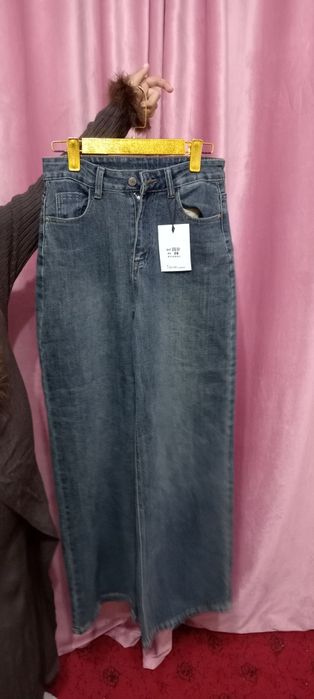 Дженси шалбар  ватсапжазамыз тек