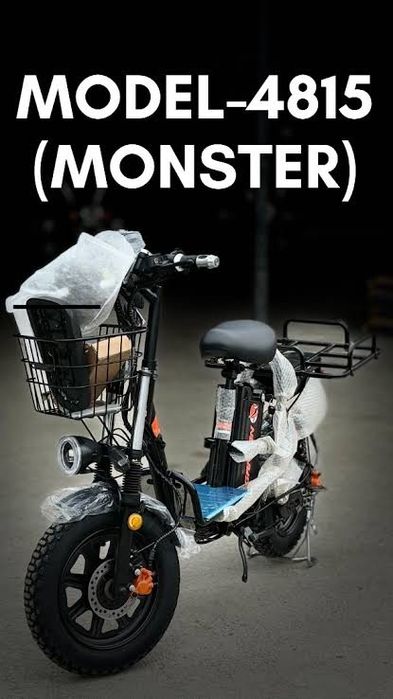 Arenda skuter suxoy i vikup