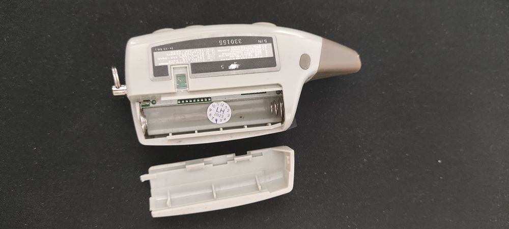 Брелок magicar/scher-khan 5 новый