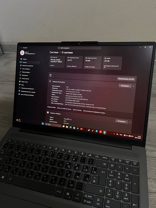 Ноутбук Lenovo IdeaPad Slim 3