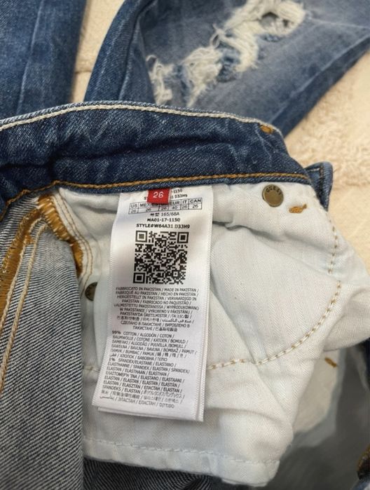 Blugi dama skinny Guess