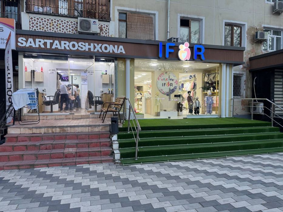 Аренда нежилого помещения вдоль дороги под бутик,тур фирма,магазин