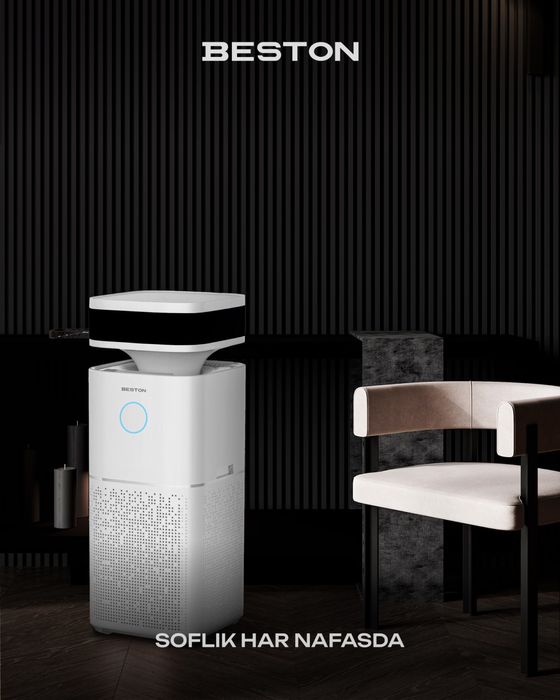 Air Plus Beston очиститель и увлажнитель