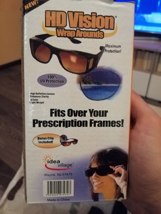 Очила за шофиране