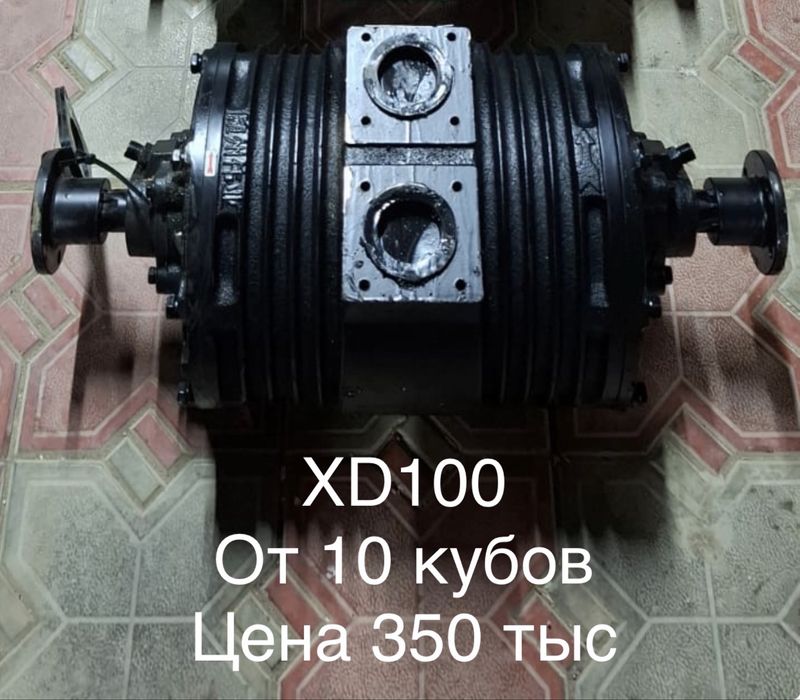 Вакуумный насос в наличии