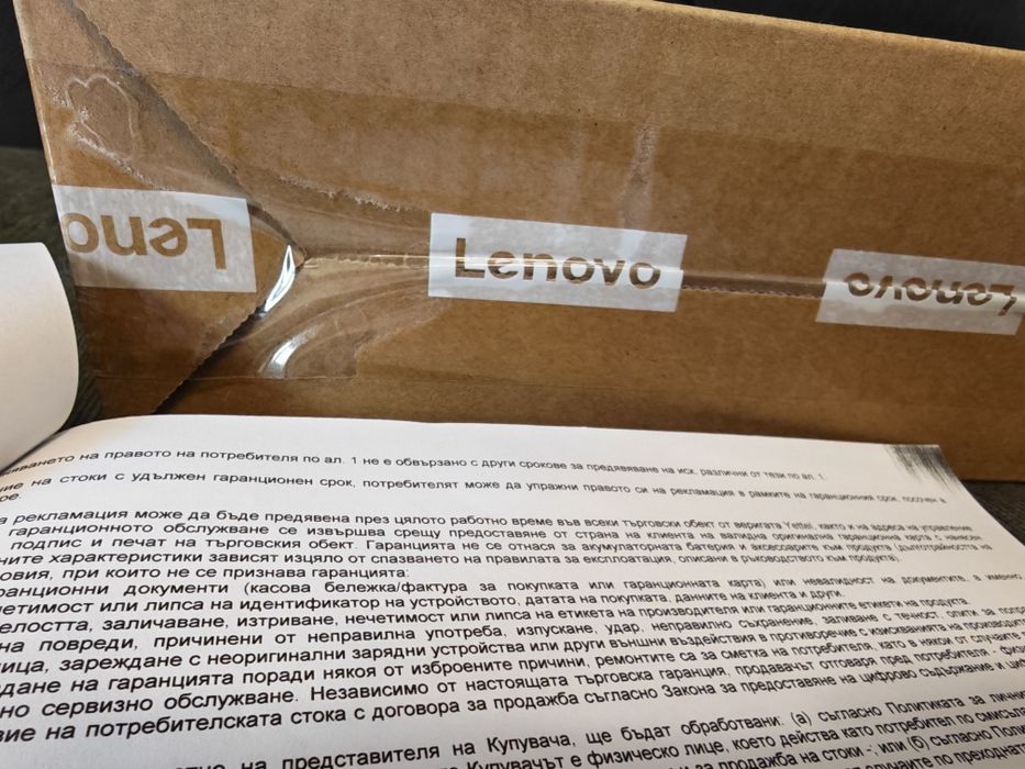 НОВ 1TB 15.6 LENOVO Gaming LOQ  IRX9 32GB YETTEL гаранция 2028