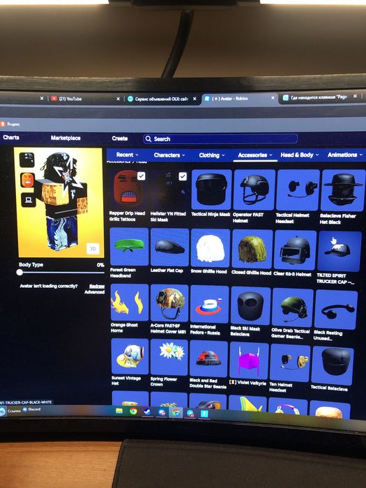 Роблокс аккаунт для мальчиков