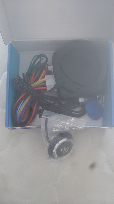 Пушт старт систем