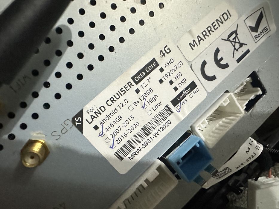 Android 12.0 Land Cruser