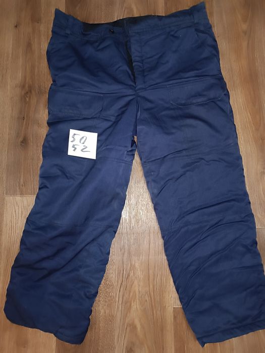 Продам теплые ватники