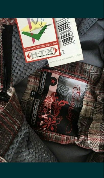 Ски сноуборд панталон Exxtasy  размер 38