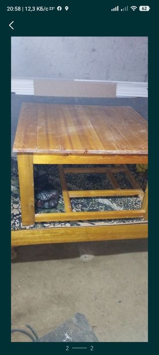 Хонтахта сандали учун