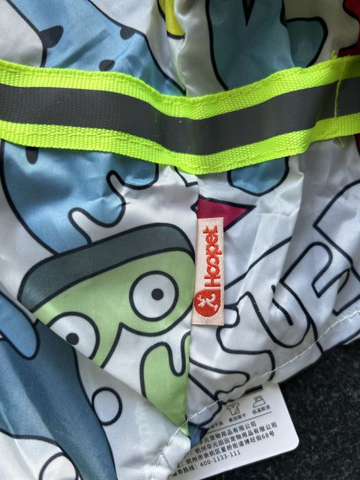 Дъждобран за куче