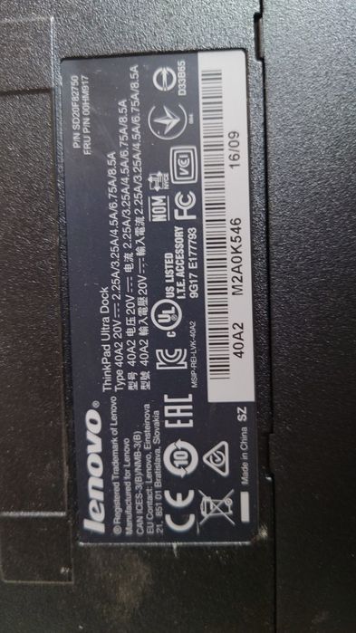 LENOVO, 04W3956, Docking station ThinkPad X240, X250, T440, T450