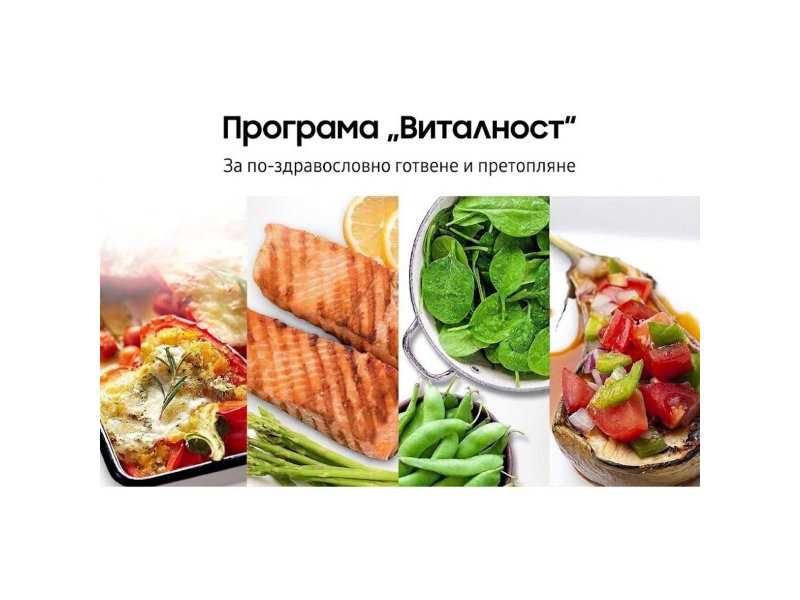 Микровълнова Фурна Samsung MS2AK3515AS - 800W, 23л