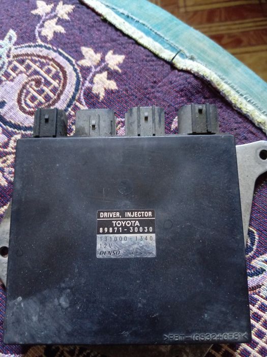 Продам блок управления