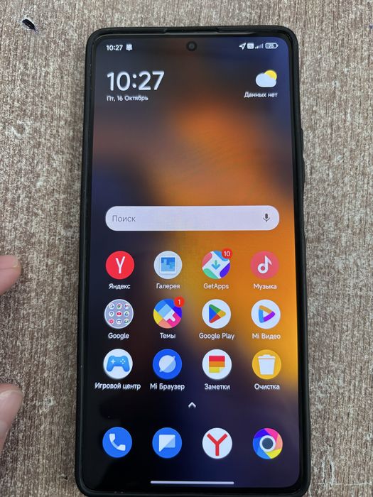 Poco F5 телефоны сатылады