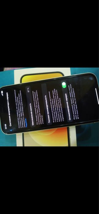 Iphone 12 sotiladi holati zo’r