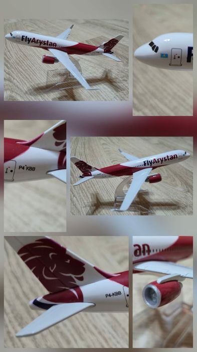 Модель самолета FlyArystan