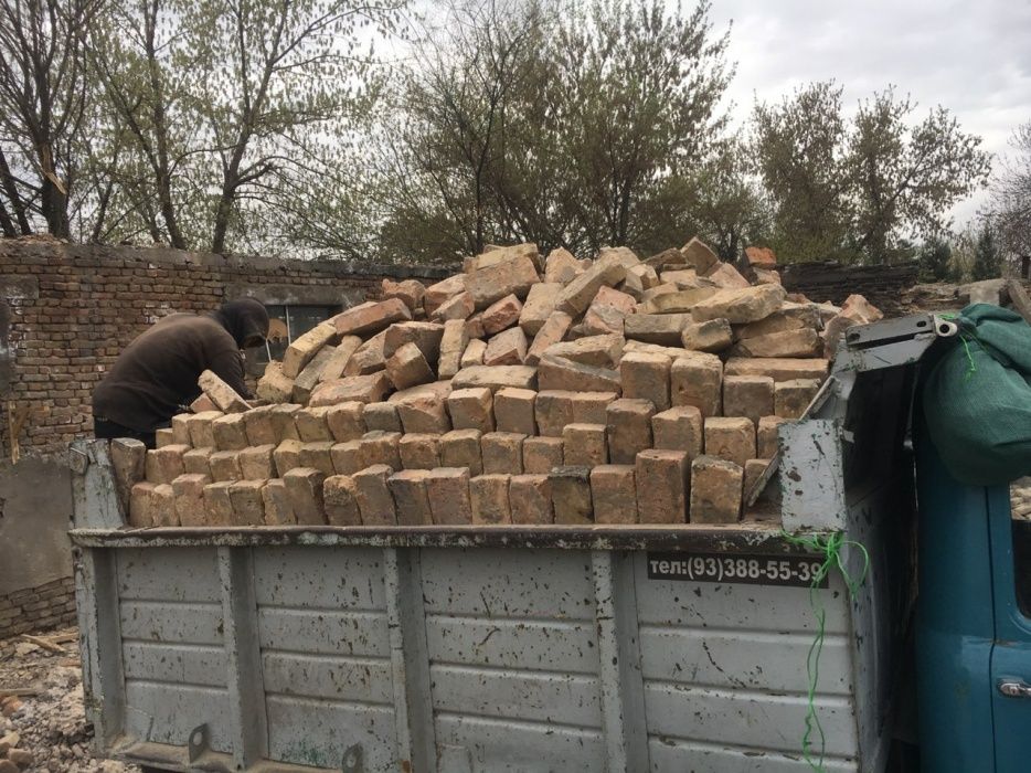 Bu gisht бу гишт бу кирпич kop miqtorda soniga sifatiga jovop