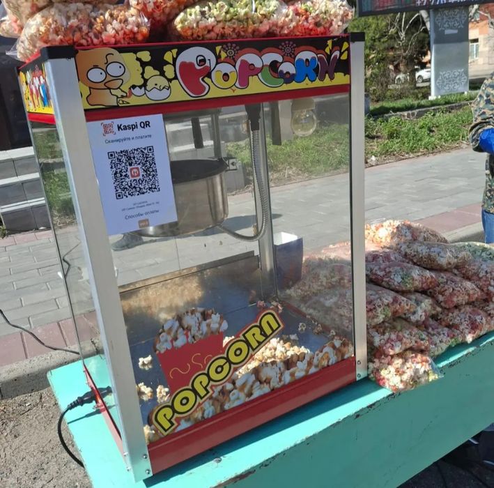 Продам готовый бизнес