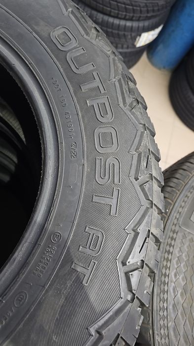 Шины 265/65/17 , состояние новых