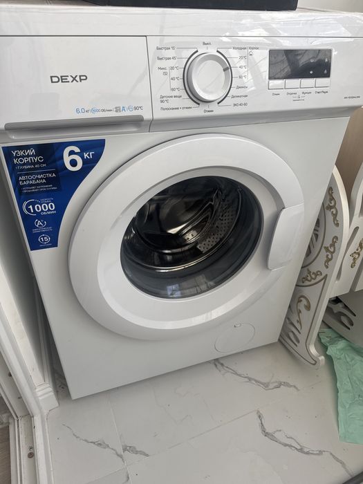 DEXP   Компания.?