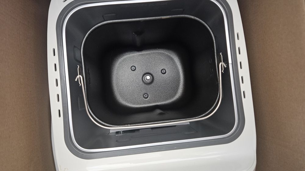 Mașina de făcut pâine heinner 690