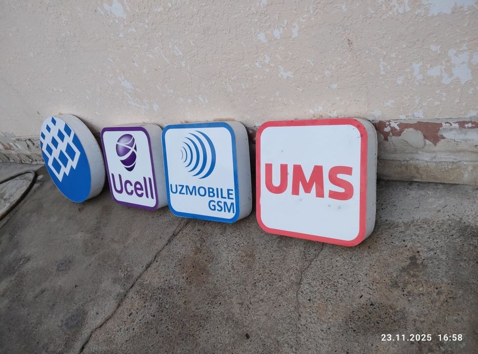 лайтбоксы световые 40×40, 4 штуки 400 тысяч сум