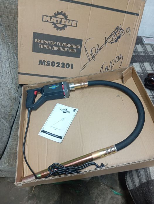 глубинный вибратор