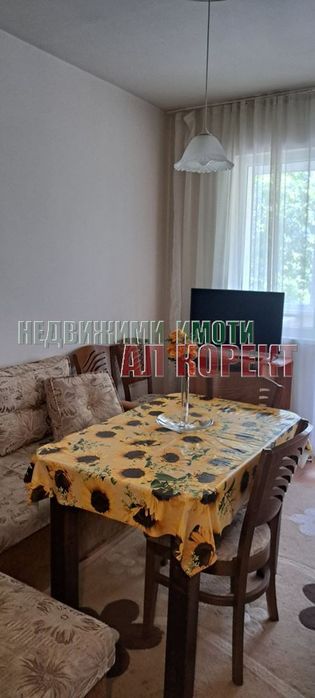 слънчев 3-стаен апартамент
