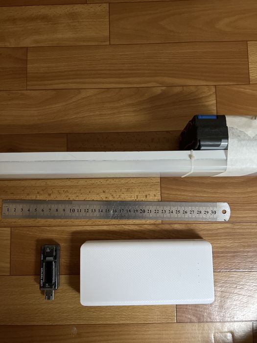 Портативная лампа