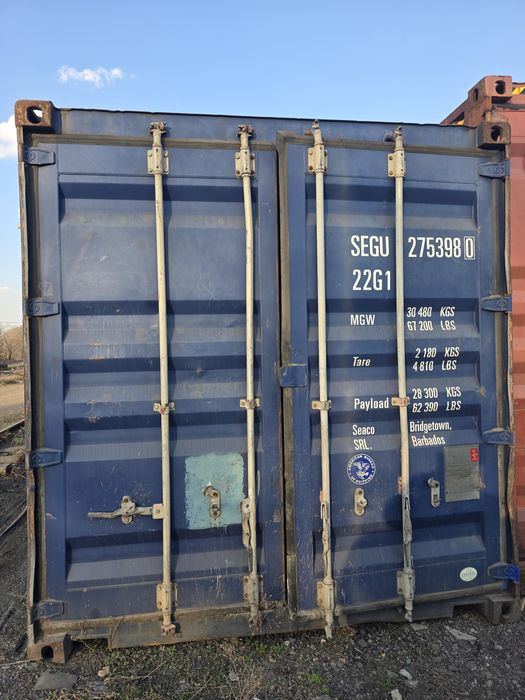 Распродажа контейнеров 20,40фут