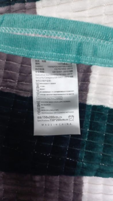 Продам пледы новые