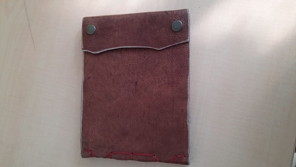 Ежедневник. НОВЫЙ