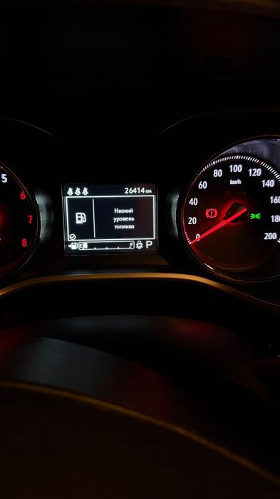 Tracker 2 Ltz plus
