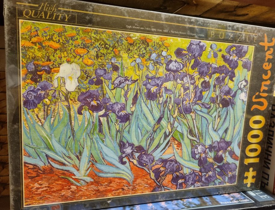 Пъзели с известни художествени творби