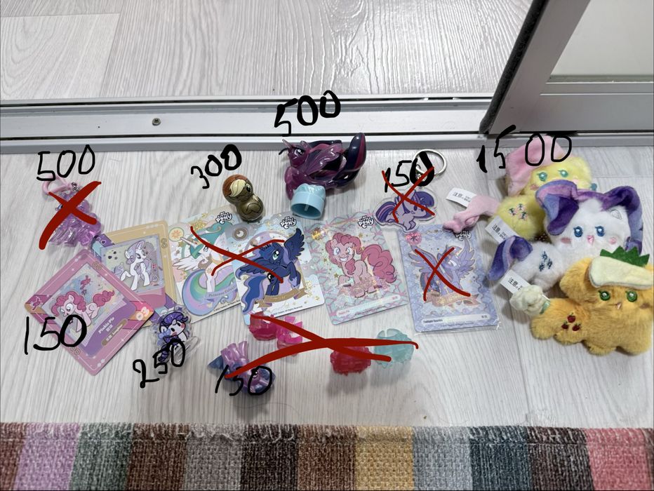 май литл пони mlp