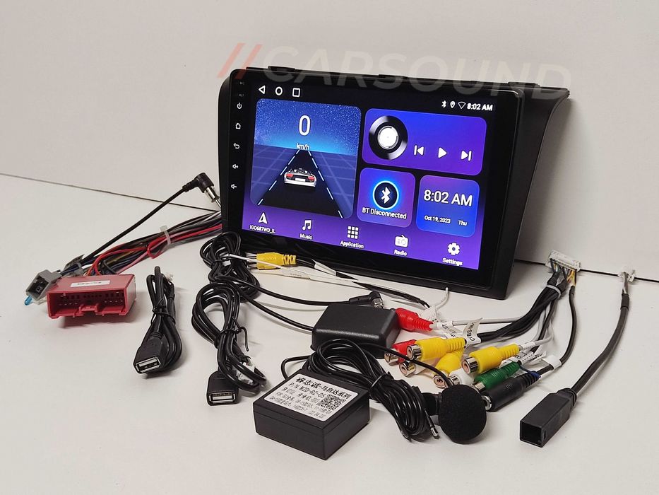 Mazda 3 - 9" Мултимедия Android 15 Мазда 2003-2009 Навигация Андроид