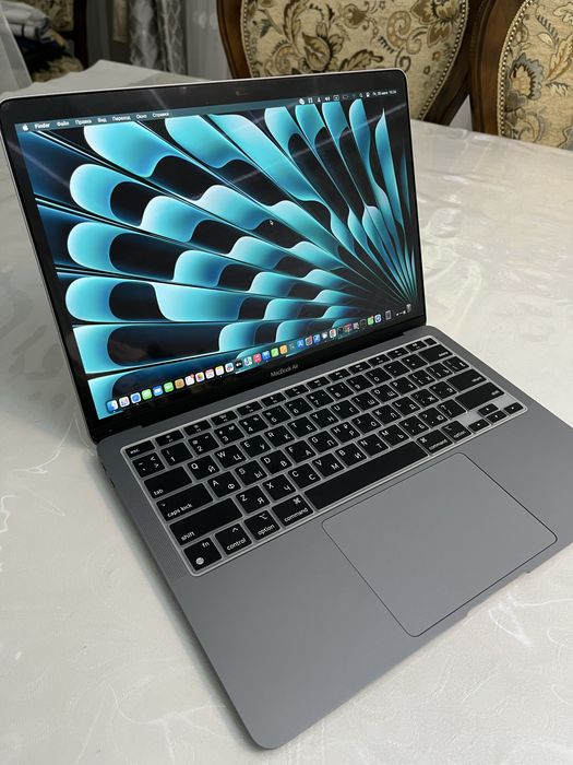 MacBook Air 2020 M1