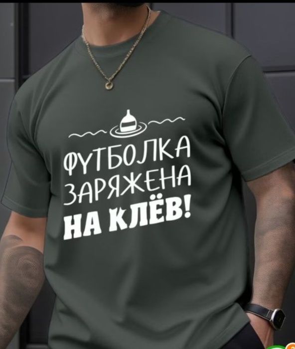 Новые хлопок XL футболки