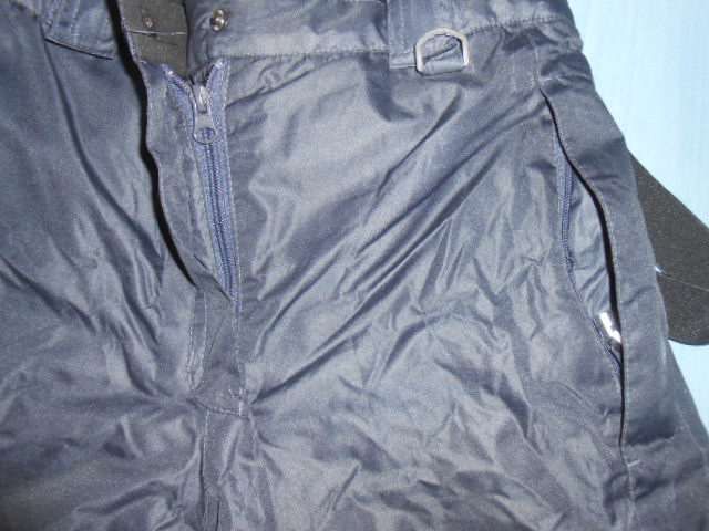 Ски долнище унисекс