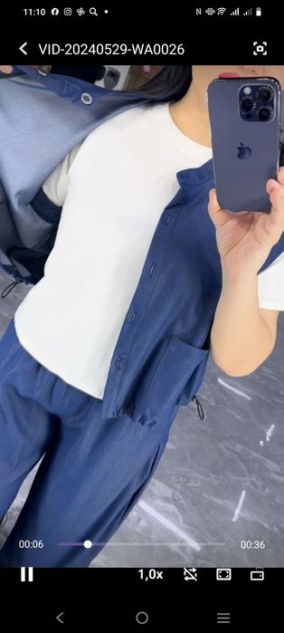 Женский костюм - тройка