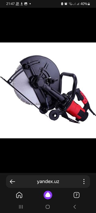 Алмазний бур,одбойник,стенорез,перефаратор хизмати