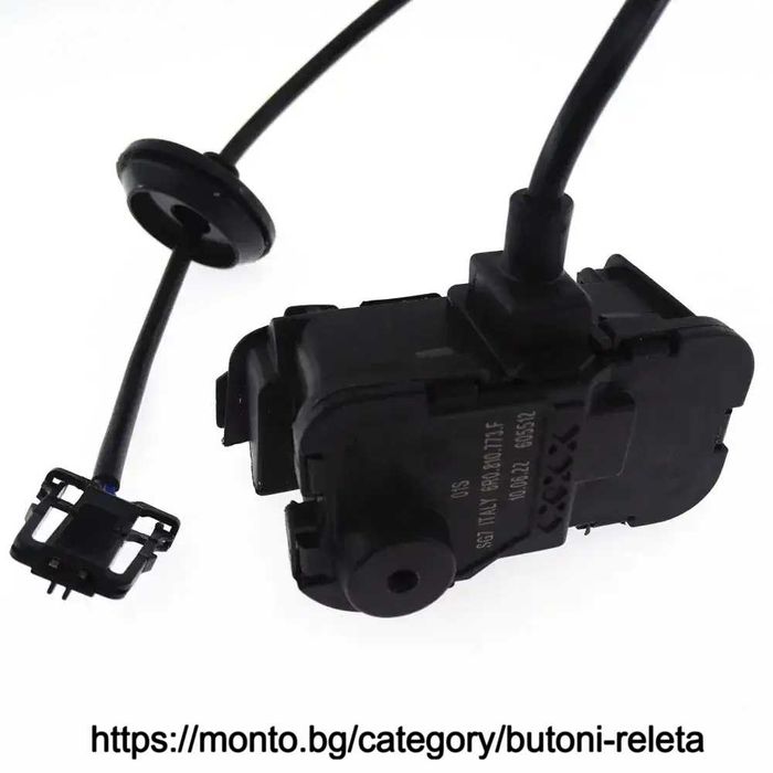 Заключващ Мотор за Резервоар VW Golf 7 Passat - 5C6810773H  monto.bg