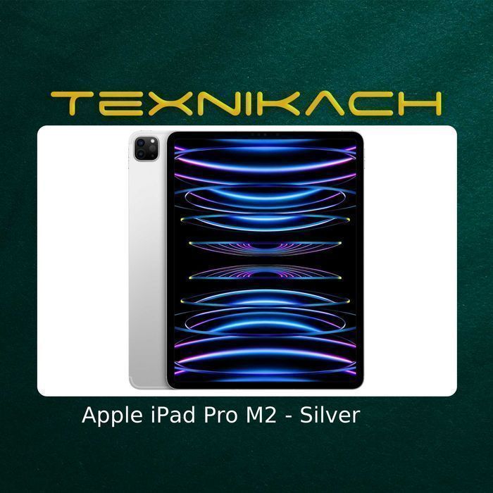 Новый! Apple iPad Pro 12.9" M2  Доставка Бесплатно