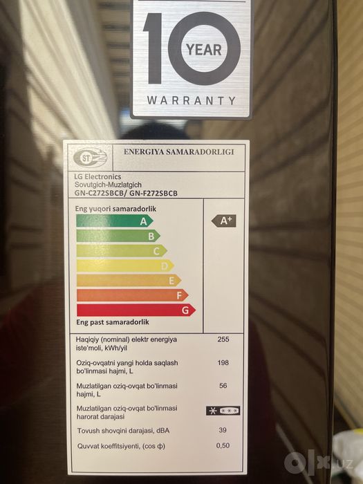 Продается холодильник LG