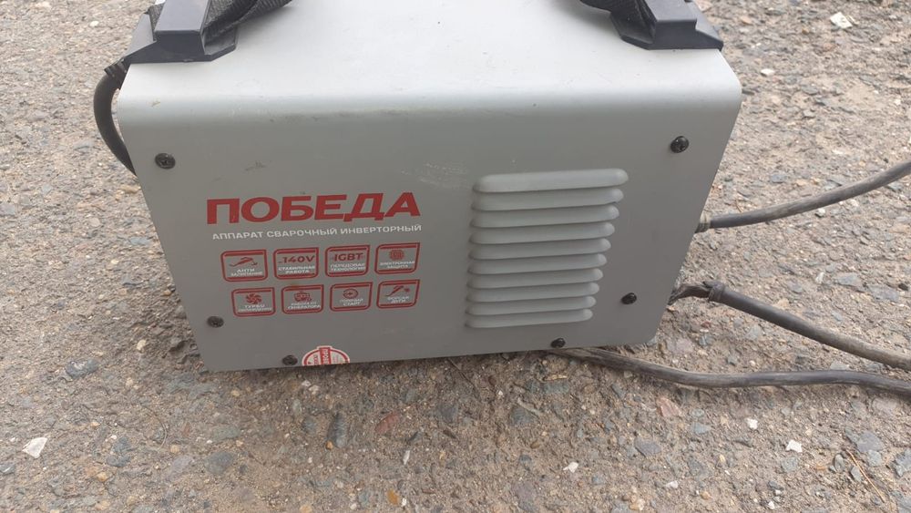 Сварка,дрель ударная компрессор