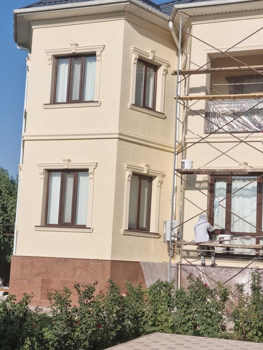 Жидкий травертин