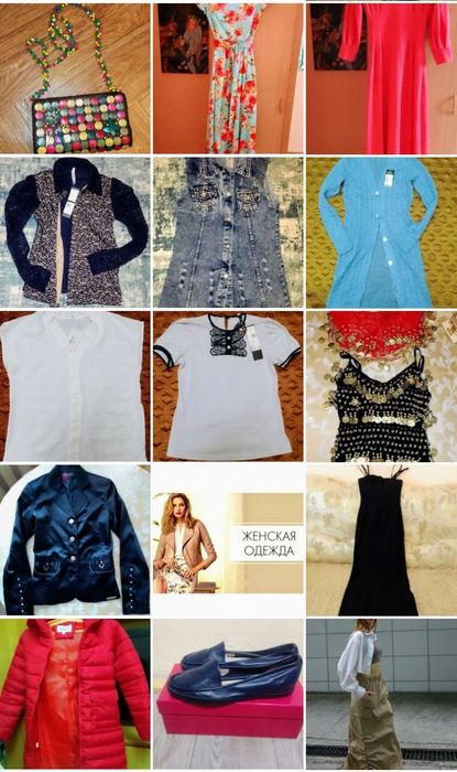 Джинсовая куртка кардиган